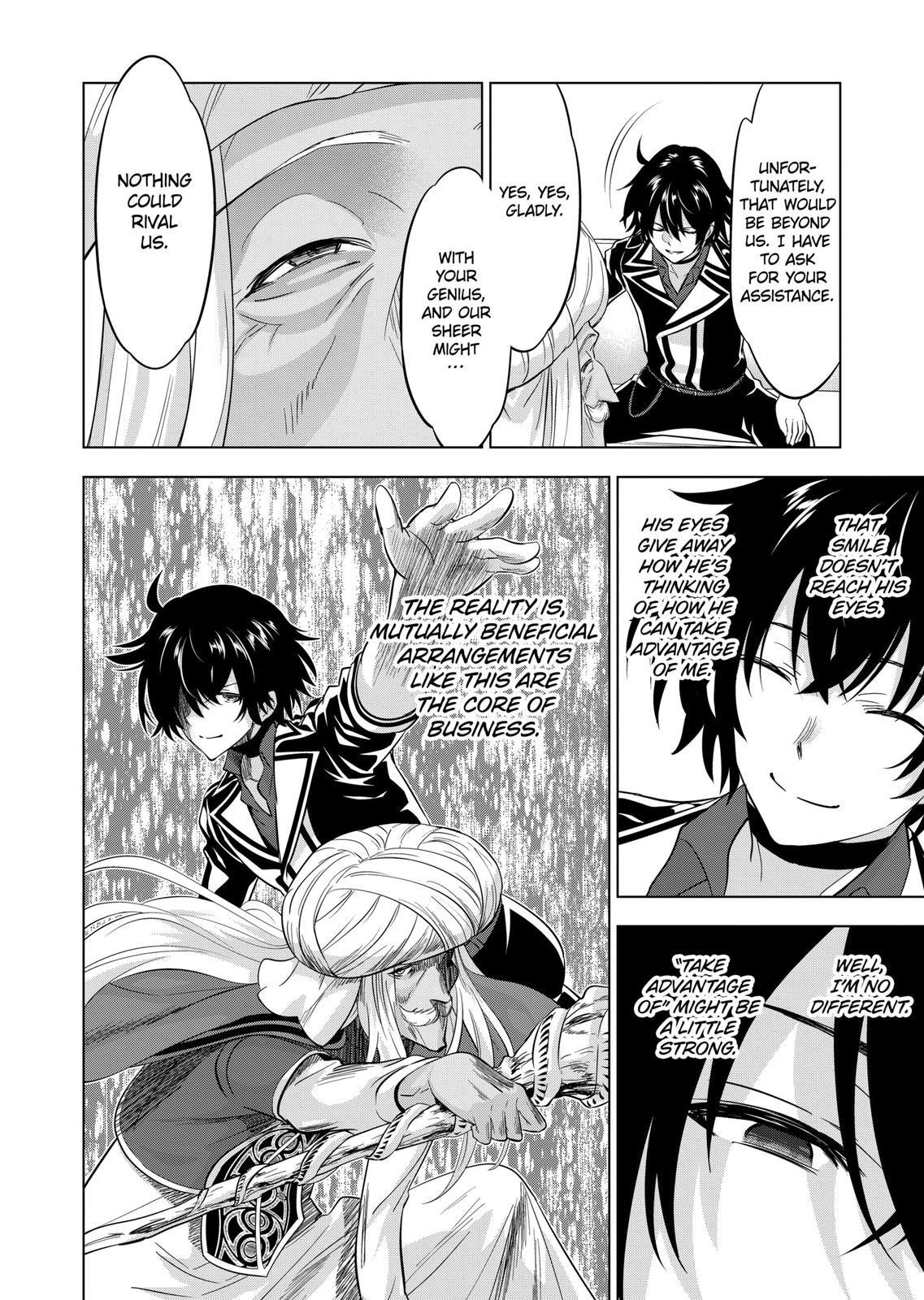 Shijou Saikyou Orc-san no Tanoshii Tanetsuke Harem Zukuri Chapter 108 image 5