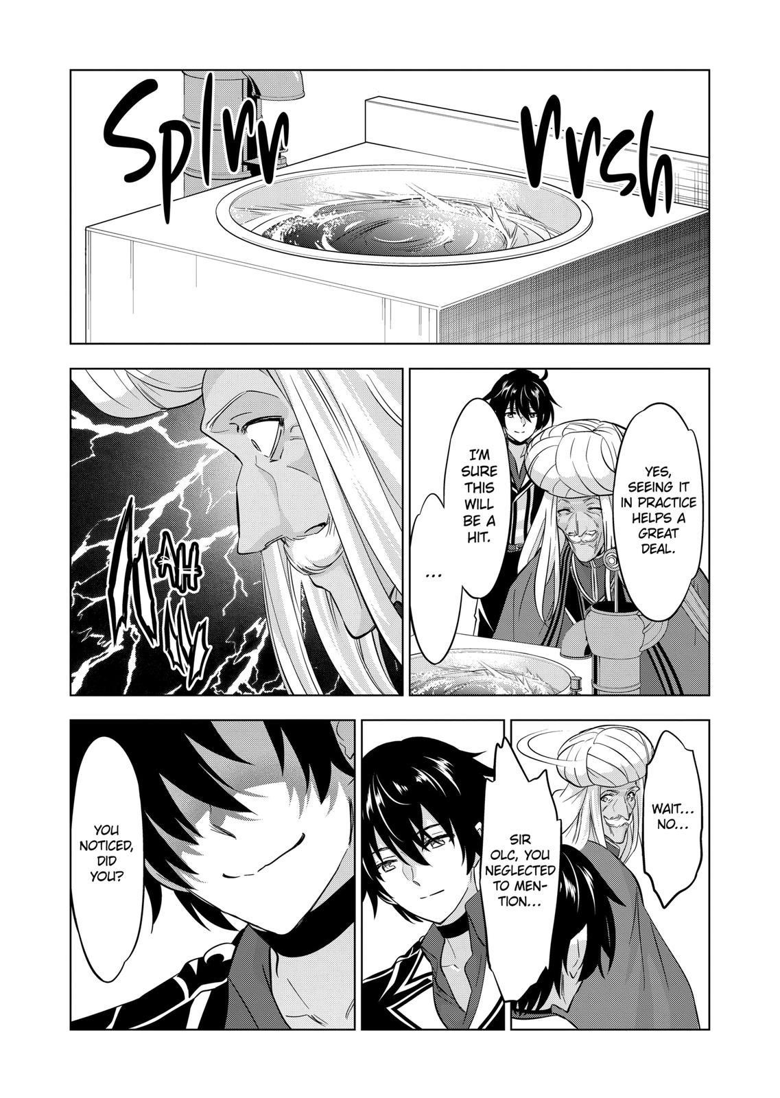 Shijou Saikyou Orc-san no Tanoshii Tanetsuke Harem Zukuri Chapter 108 image 7