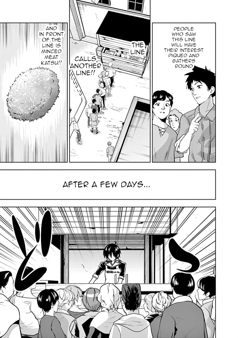 Shijou Saikyou Orc-san no Tanoshii Tanetsuke Harem Zukuri Chapter 11 image 9