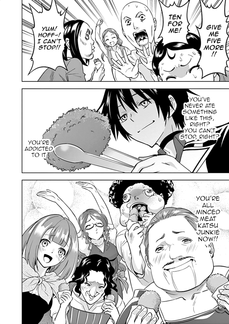 Shijou Saikyou Orc-san no Tanoshii Tanetsuke Harem Zukuri Chapter 11 image 10