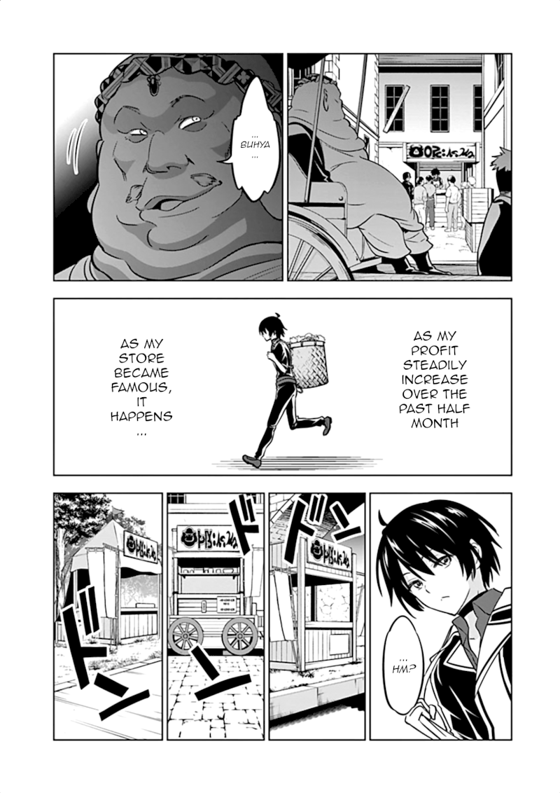 Shijou Saikyou Orc-san no Tanoshii Tanetsuke Harem Zukuri Chapter 11 image 12