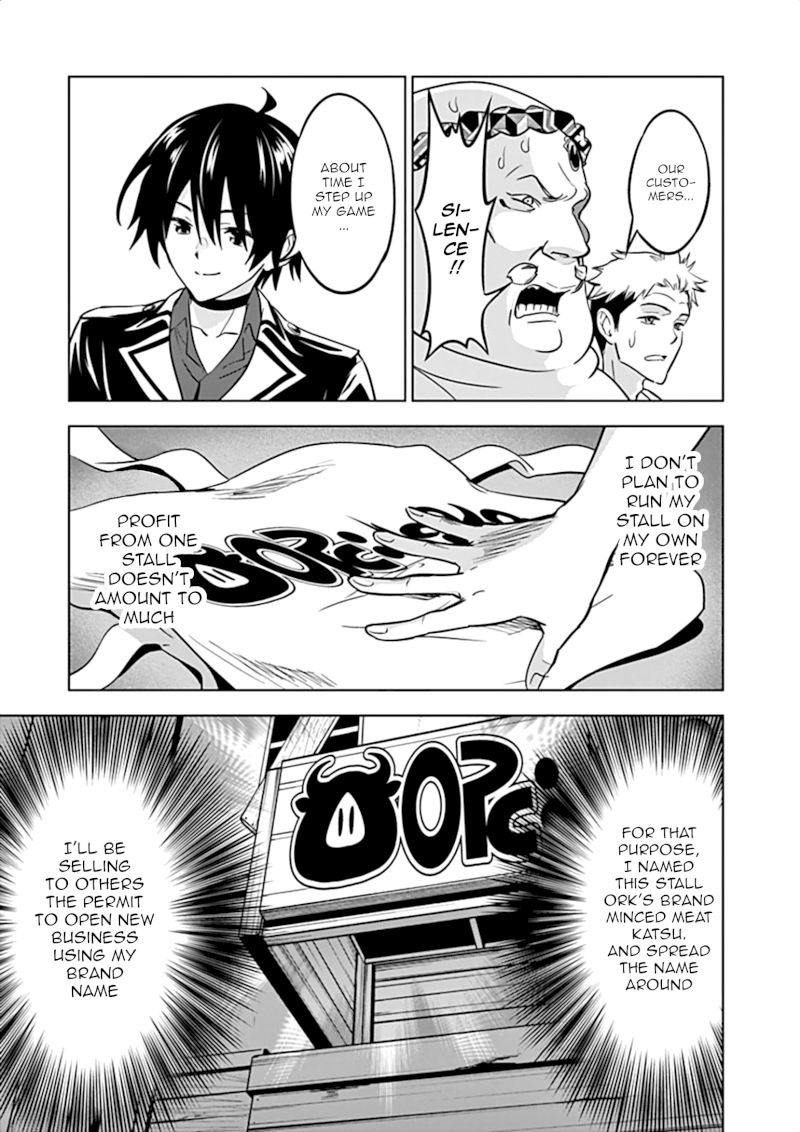 Shijou Saikyou Orc-san no Tanoshii Tanetsuke Harem Zukuri Chapter 11 image 17