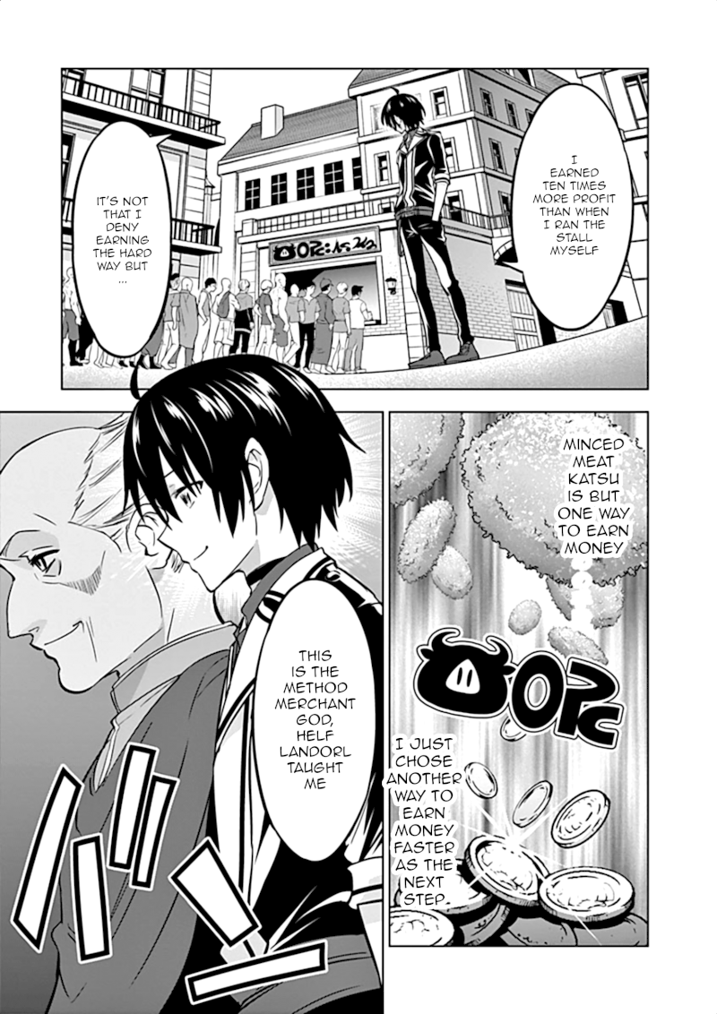 Shijou Saikyou Orc-san no Tanoshii Tanetsuke Harem Zukuri Chapter 11 image 19