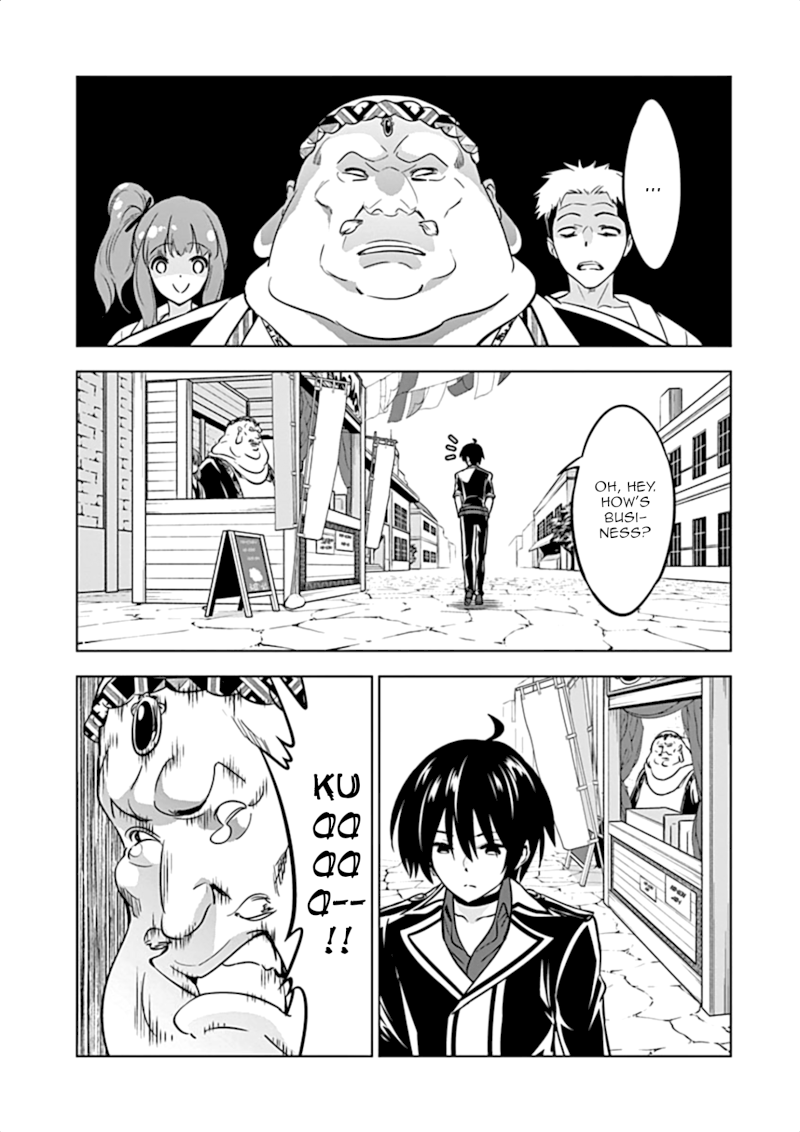 Shijou Saikyou Orc-san no Tanoshii Tanetsuke Harem Zukuri Chapter 11 image 20