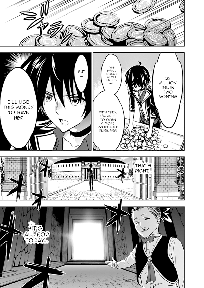 Shijou Saikyou Orc-san no Tanoshii Tanetsuke Harem Zukuri Chapter 11 image 21