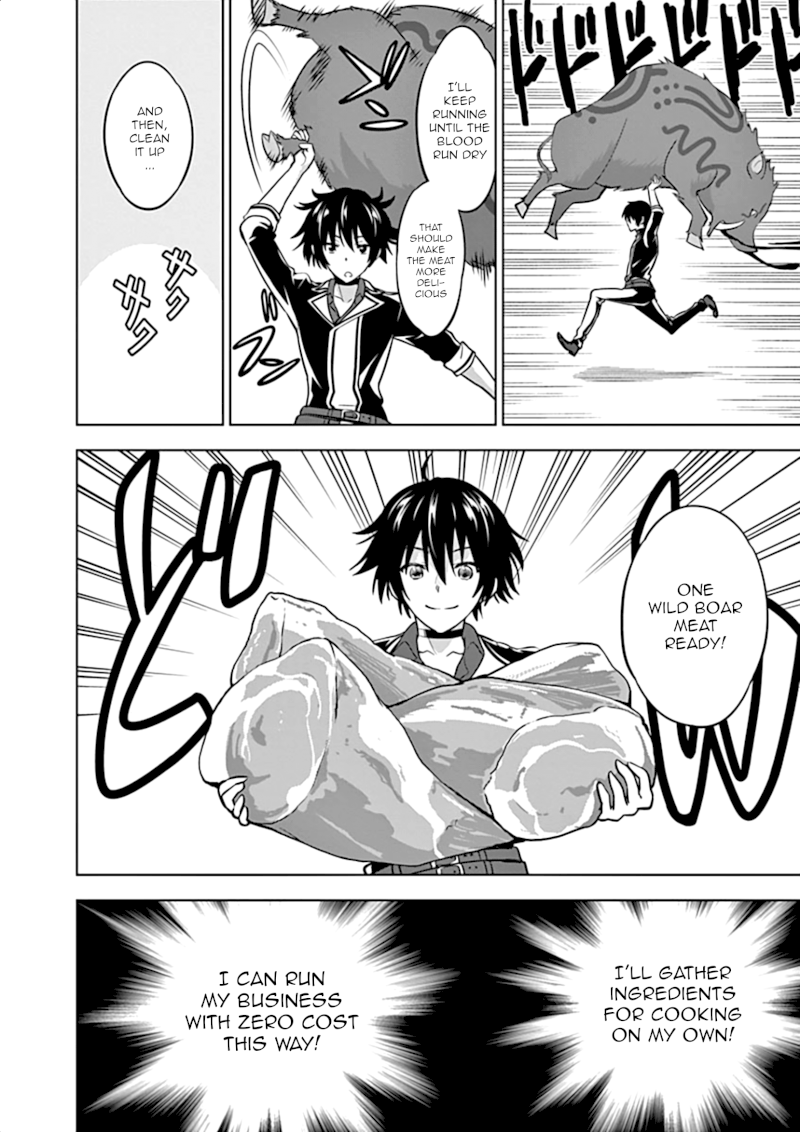 Shijou Saikyou Orc-san no Tanoshii Tanetsuke Harem Zukuri Chapter 11 image 2
