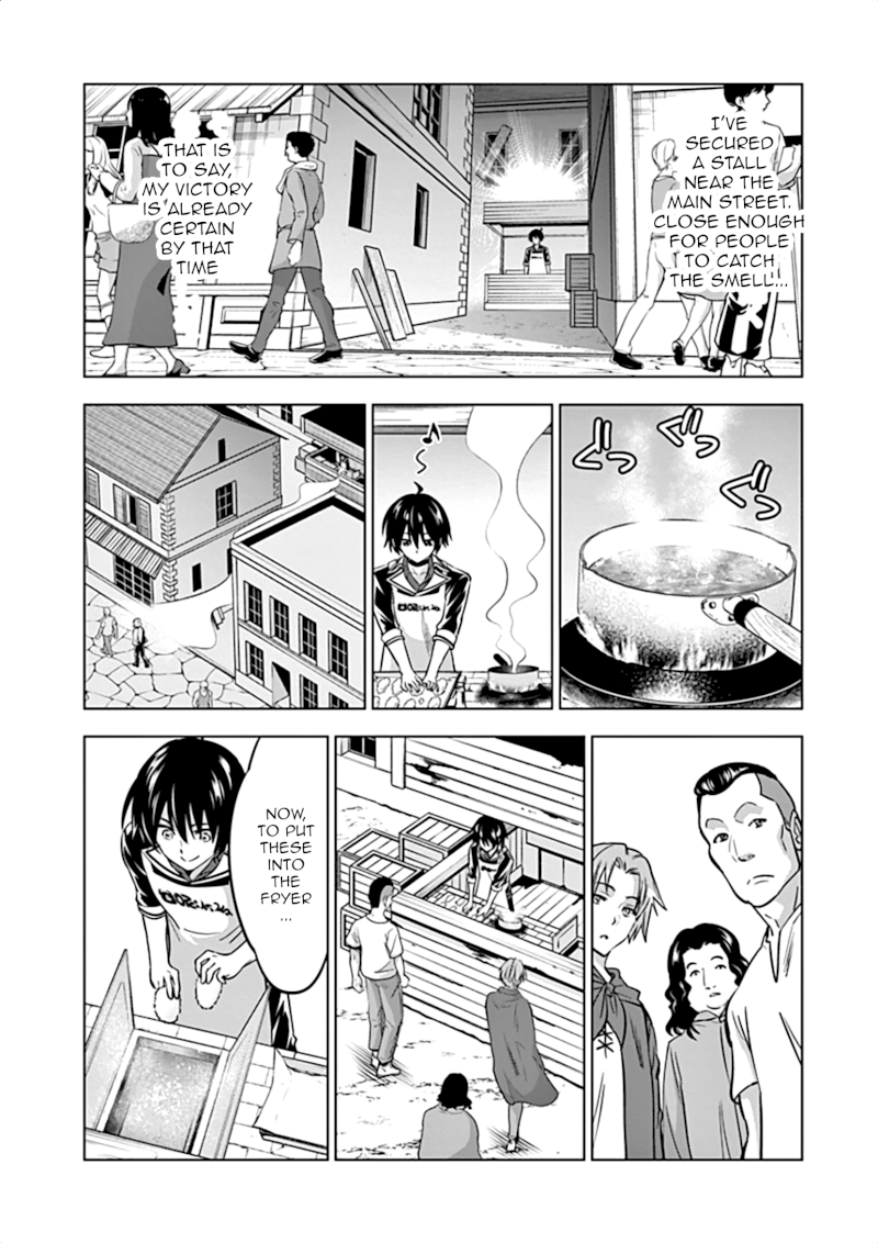 Shijou Saikyou Orc-san no Tanoshii Tanetsuke Harem Zukuri Chapter 11 image 6