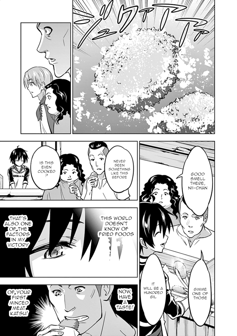 Shijou Saikyou Orc-san no Tanoshii Tanetsuke Harem Zukuri Chapter 11 image 7