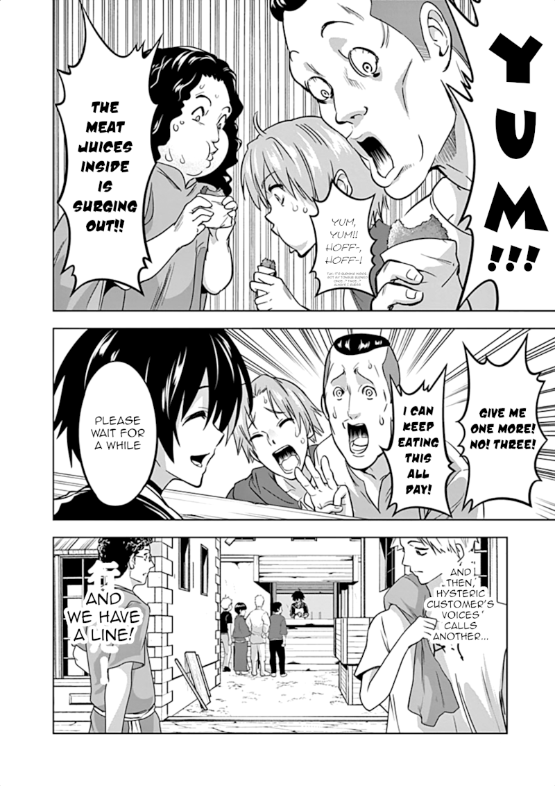 Shijou Saikyou Orc-san no Tanoshii Tanetsuke Harem Zukuri Chapter 11 image 8