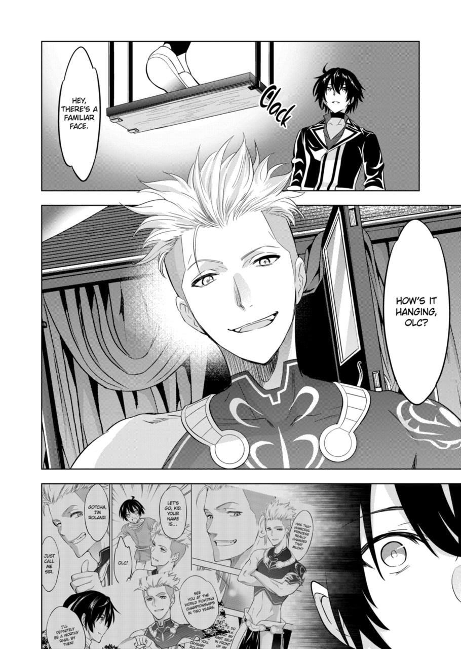 Shijou Saikyou Orc-san no Tanoshii Tanetsuke Harem Zukuri Chapter 110 image 11