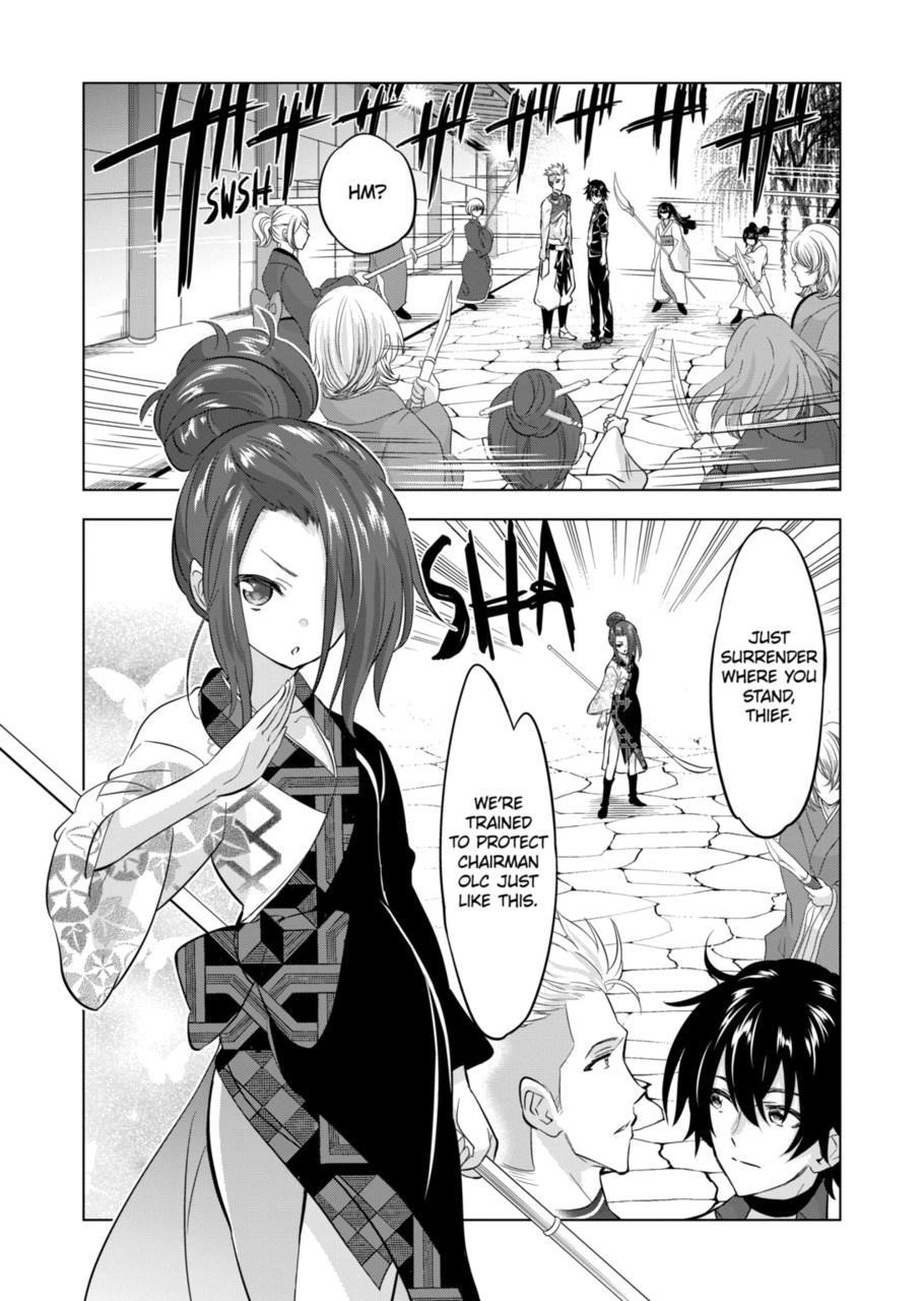 Shijou Saikyou Orc-san no Tanoshii Tanetsuke Harem Zukuri Chapter 110 image 15