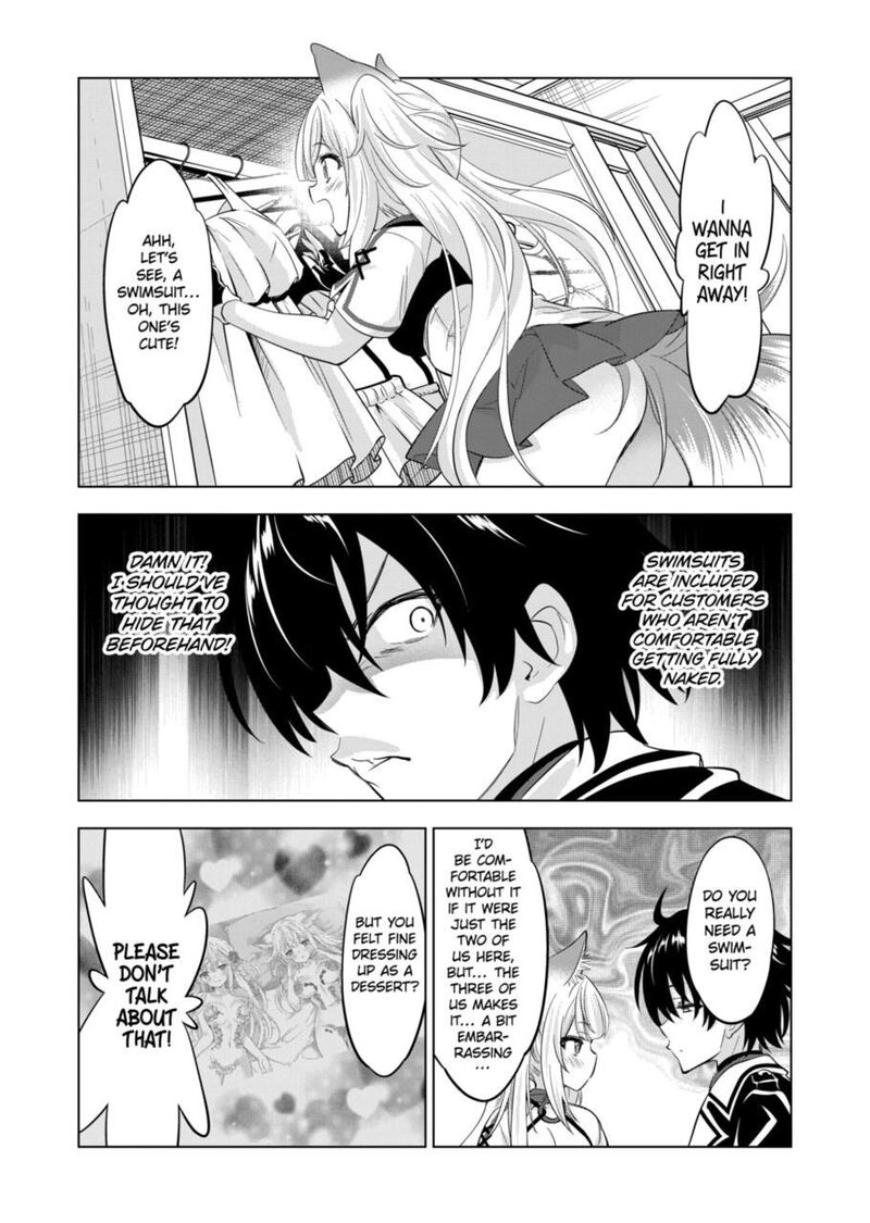 Shijou Saikyou Orc-san no Tanoshii Tanetsuke Harem Zukuri Chapter 111 image 1