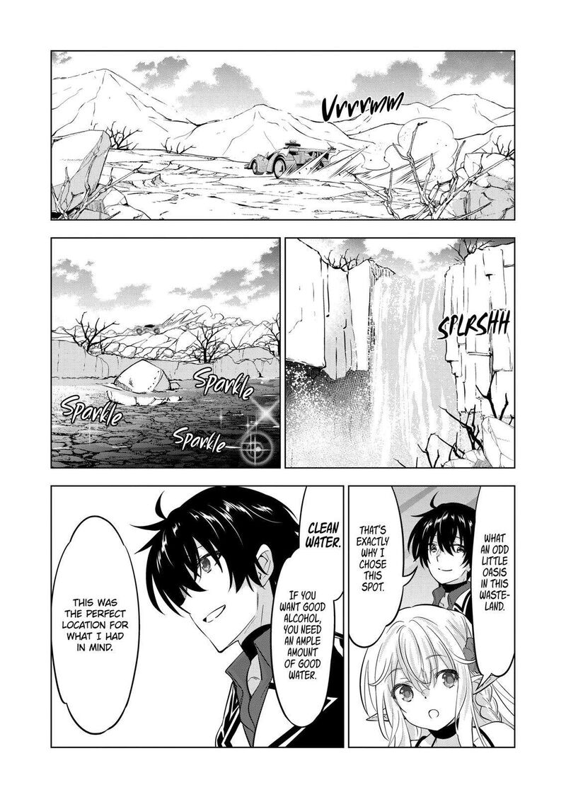 Shijou Saikyou Orc-san no Tanoshii Tanetsuke Harem Zukuri Chapter 112 image 9