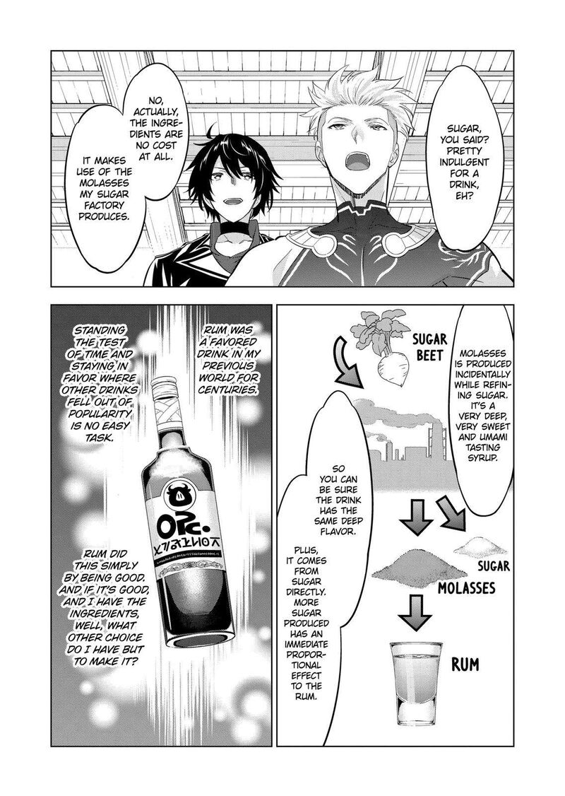 Shijou Saikyou Orc-san no Tanoshii Tanetsuke Harem Zukuri Chapter 112 image 12