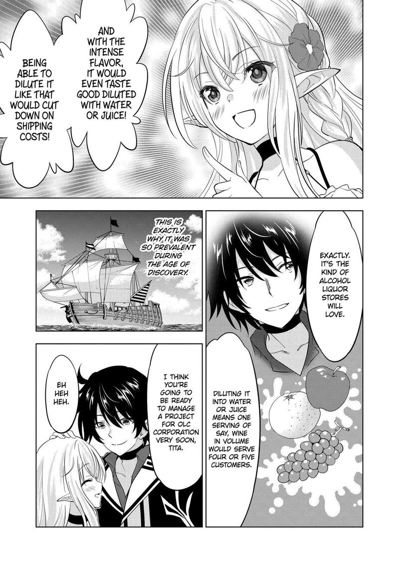 Shijou Saikyou Orc-san no Tanoshii Tanetsuke Harem Zukuri Chapter 112 image 16