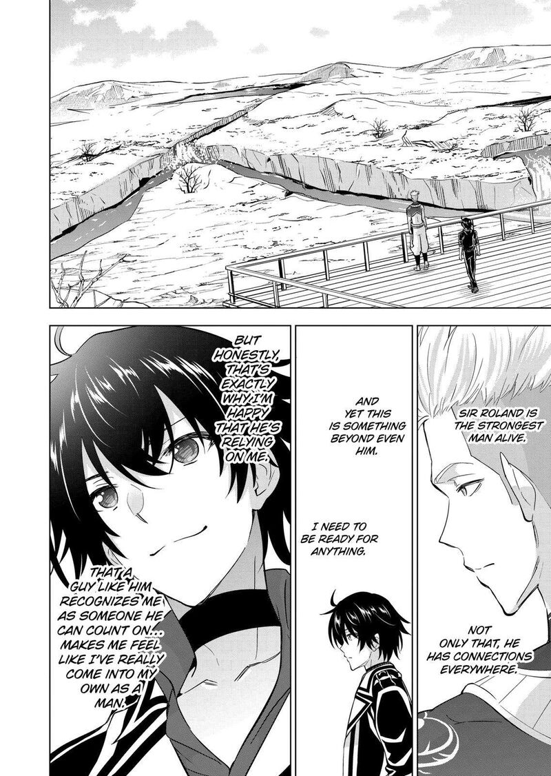 Shijou Saikyou Orc-san no Tanoshii Tanetsuke Harem Zukuri Chapter 112 image 19