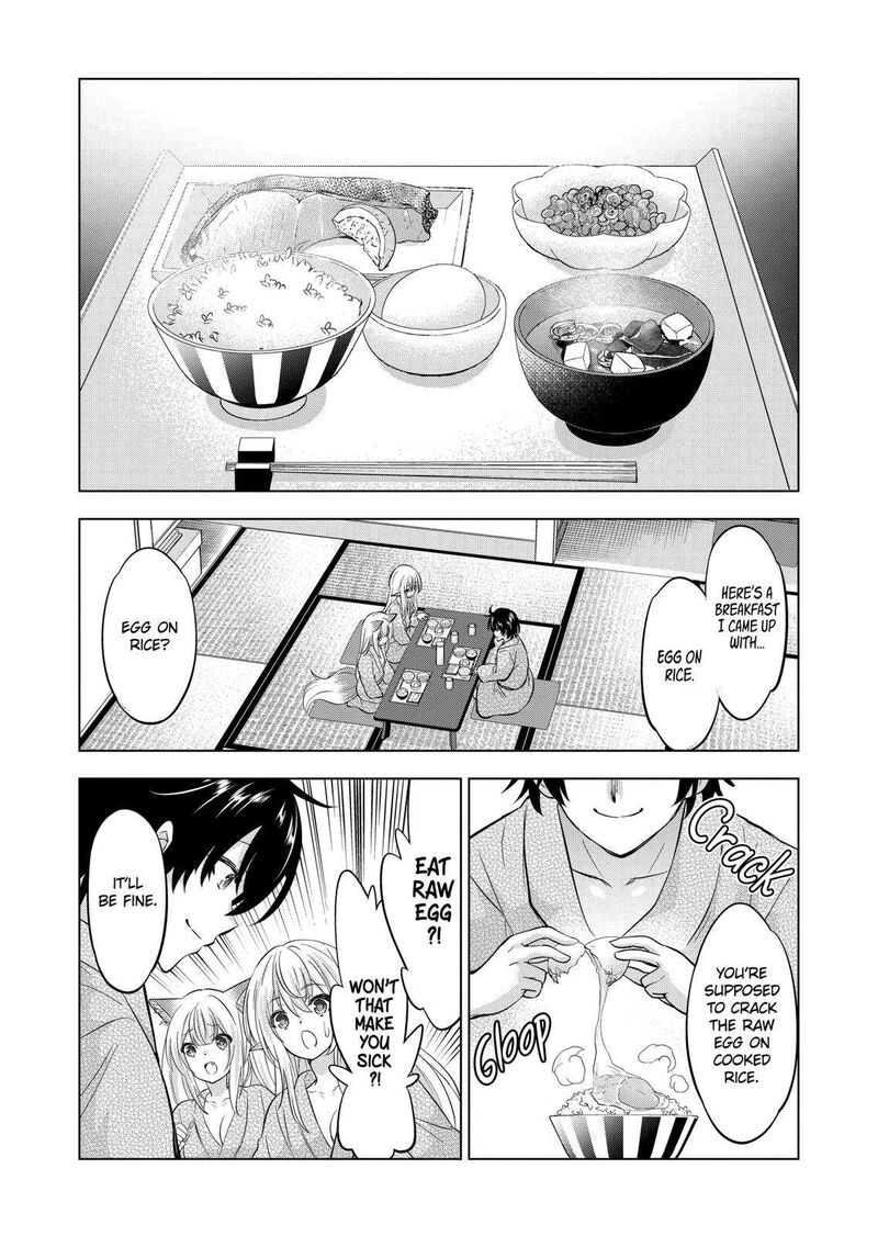 Shijou Saikyou Orc-san no Tanoshii Tanetsuke Harem Zukuri Chapter 112 image 2