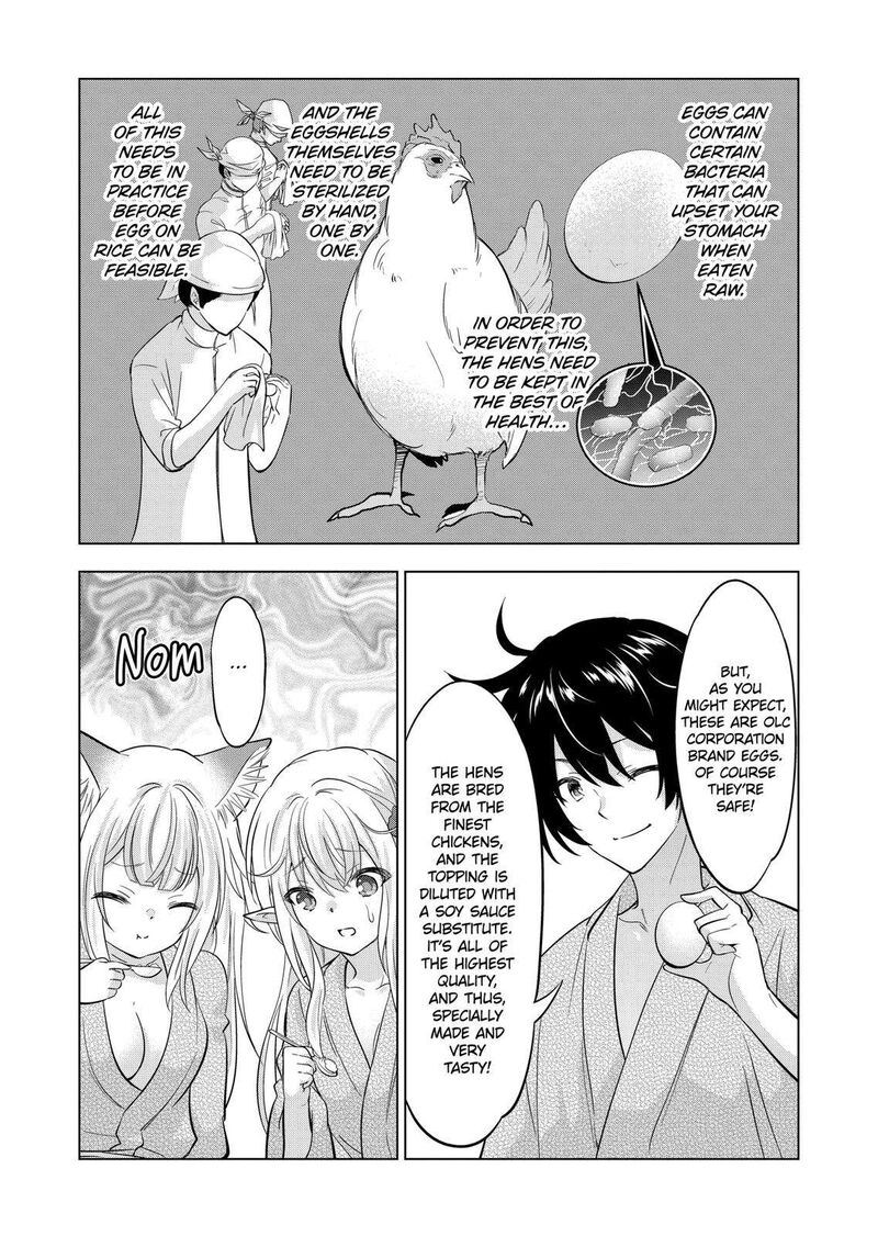 Shijou Saikyou Orc-san no Tanoshii Tanetsuke Harem Zukuri Chapter 112 image 3