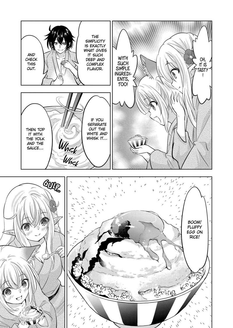 Shijou Saikyou Orc-san no Tanoshii Tanetsuke Harem Zukuri Chapter 112 image 4