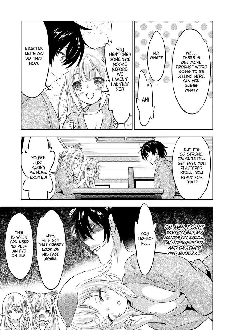 Shijou Saikyou Orc-san no Tanoshii Tanetsuke Harem Zukuri Chapter 112 image 6