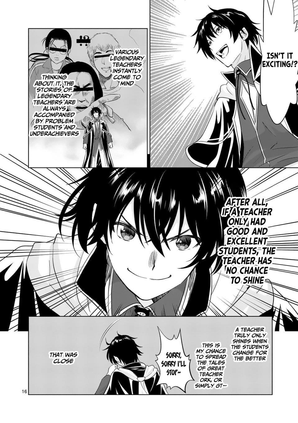 Shijou Saikyou Orc-san no Tanoshii Tanetsuke Harem Zukuri Chapter 113.1 image 15