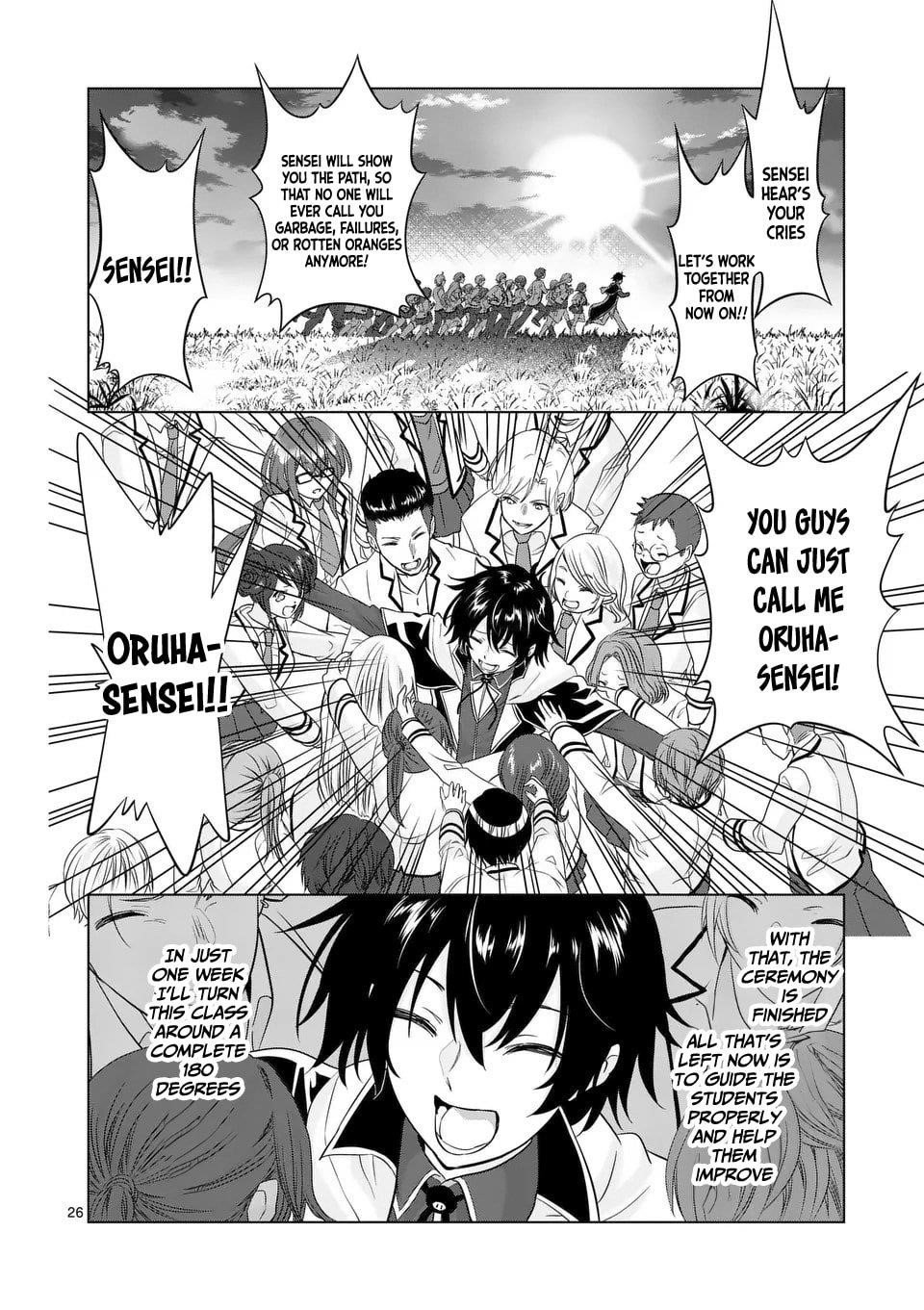 Shijou Saikyou Orc-san no Tanoshii Tanetsuke Harem Zukuri Chapter 113.1 image 25