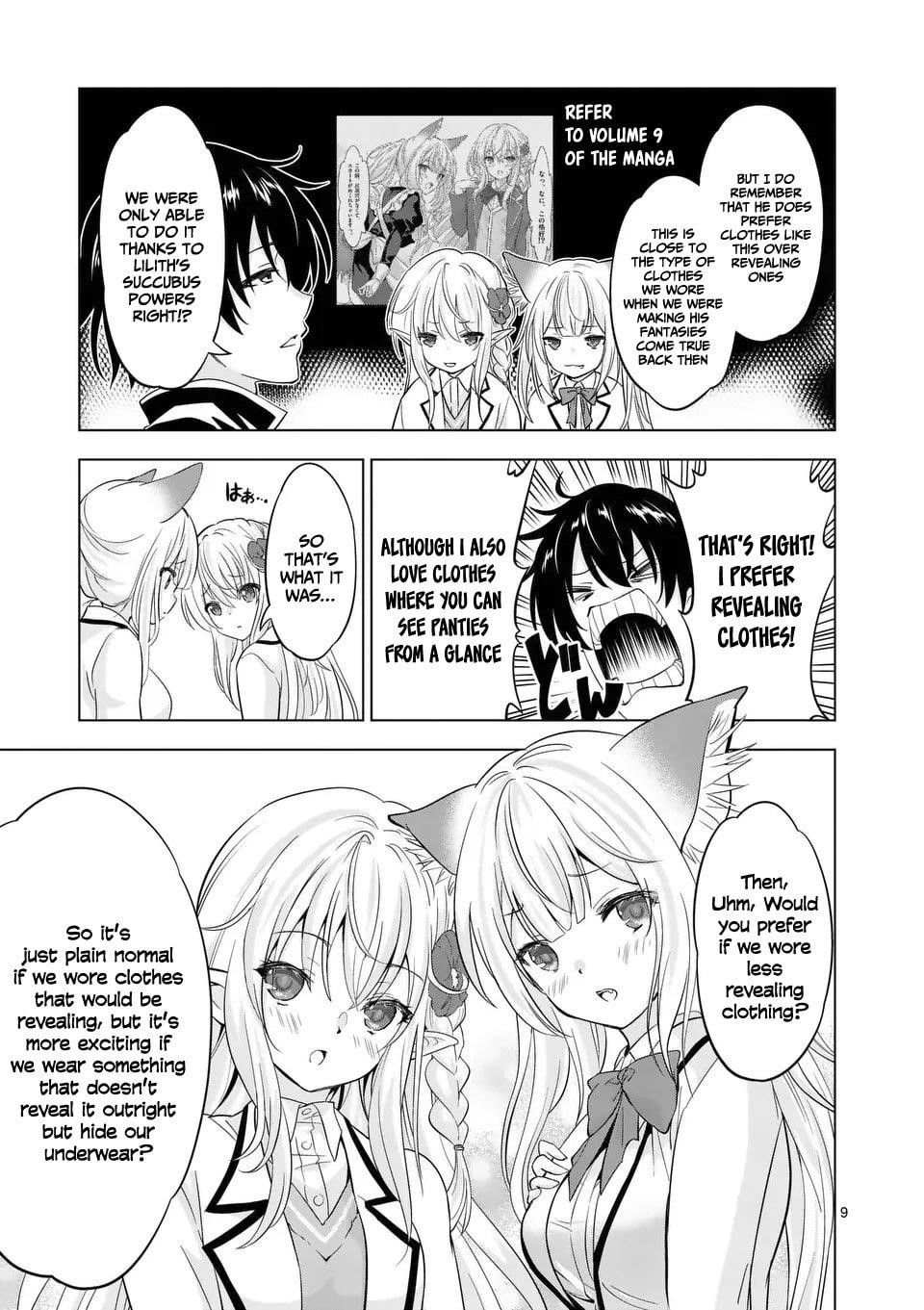 Shijou Saikyou Orc-san no Tanoshii Tanetsuke Harem Zukuri Chapter 113.1 image 8