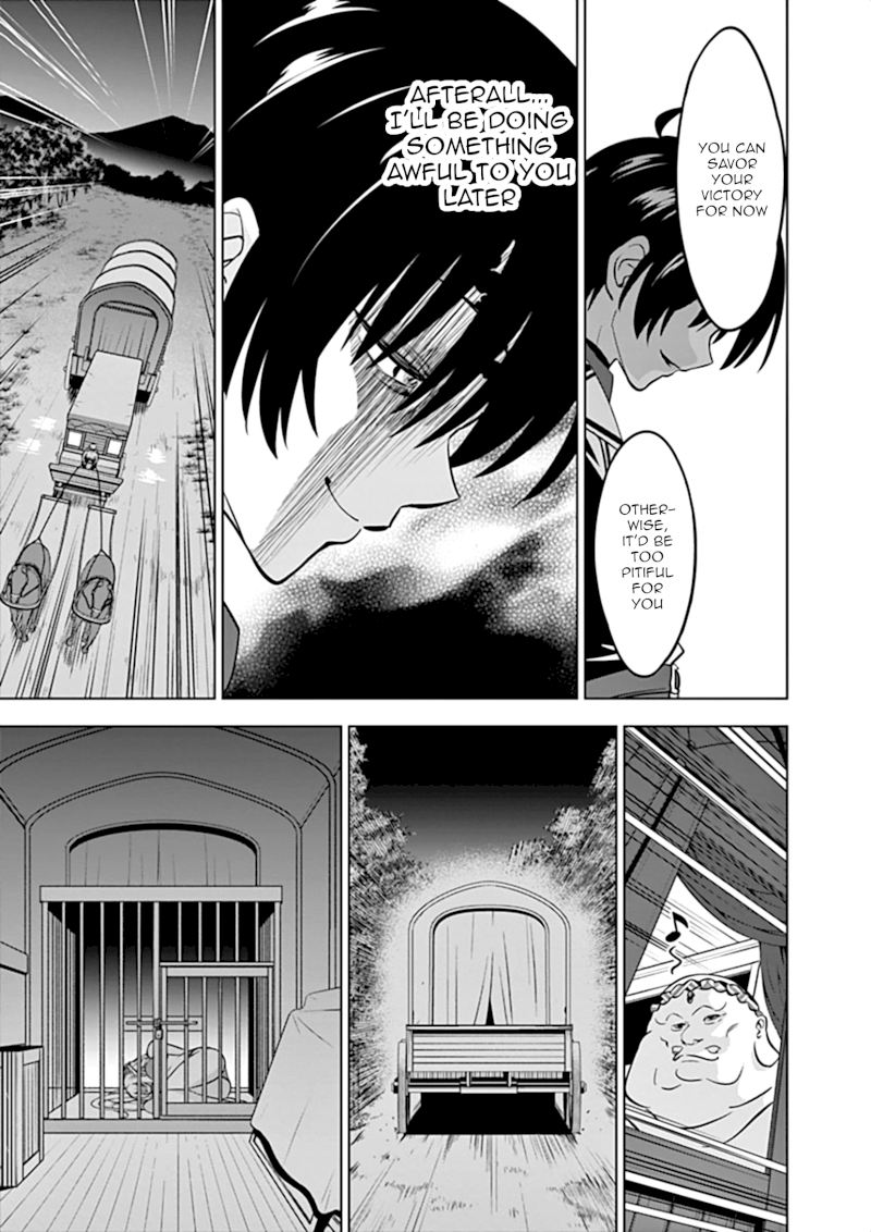 Shijou Saikyou Orc-san no Tanoshii Tanetsuke Harem Zukuri Chapter 12 image 11