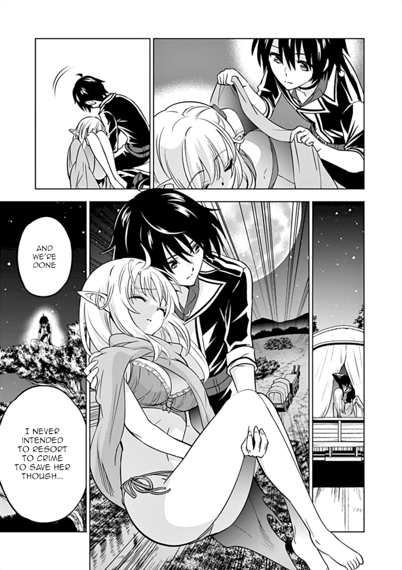 Shijou Saikyou Orc-san no Tanoshii Tanetsuke Harem Zukuri Chapter 12 image 13