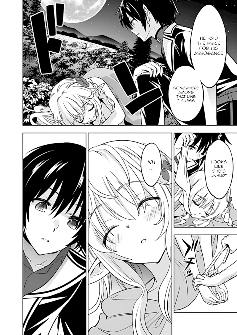 Shijou Saikyou Orc-san no Tanoshii Tanetsuke Harem Zukuri Chapter 12 image 14