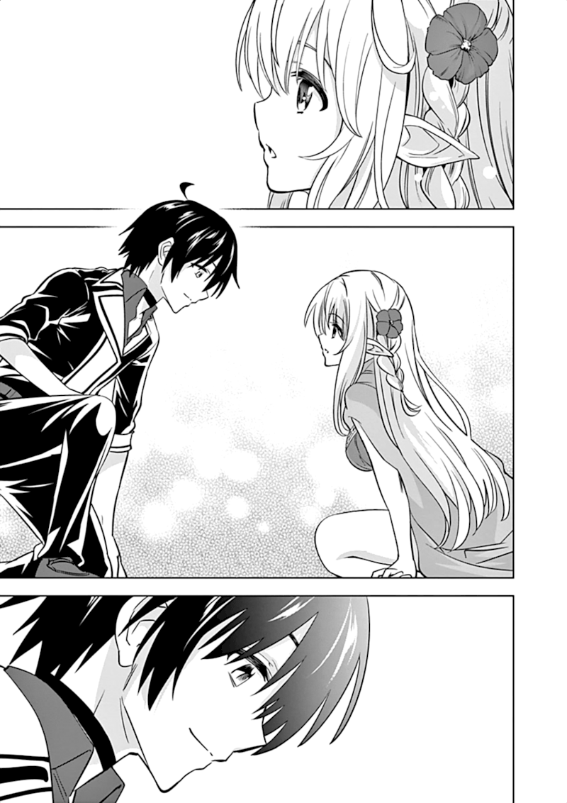 Shijou Saikyou Orc-san no Tanoshii Tanetsuke Harem Zukuri Chapter 12 image 15