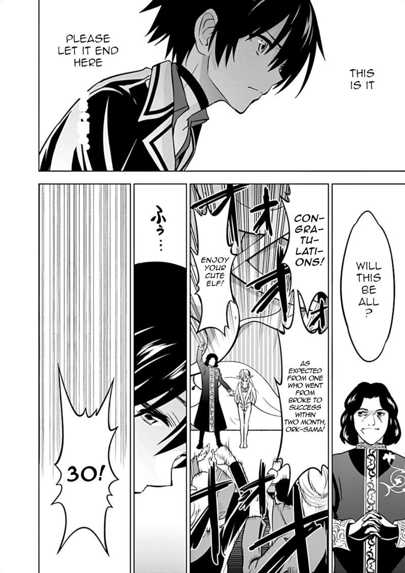 Shijou Saikyou Orc-san no Tanoshii Tanetsuke Harem Zukuri Chapter 12 image 6