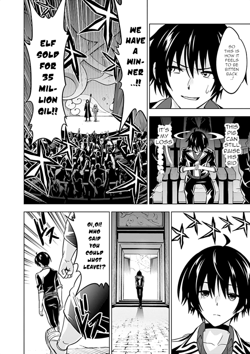 Shijou Saikyou Orc-san no Tanoshii Tanetsuke Harem Zukuri Chapter 12 image 8