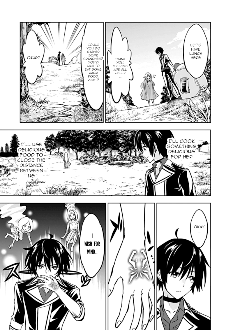 Shijou Saikyou Orc-san no Tanoshii Tanetsuke Harem Zukuri Chapter 13 image 9