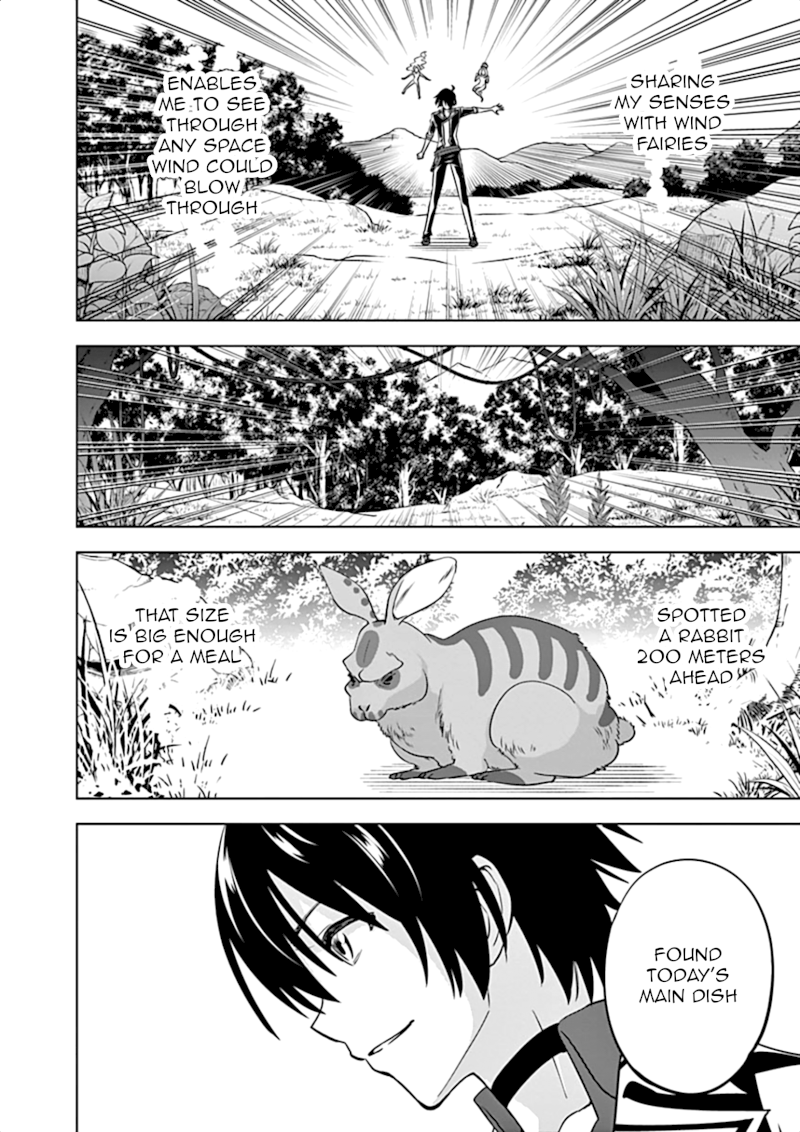 Shijou Saikyou Orc-san no Tanoshii Tanetsuke Harem Zukuri Chapter 13 image 10