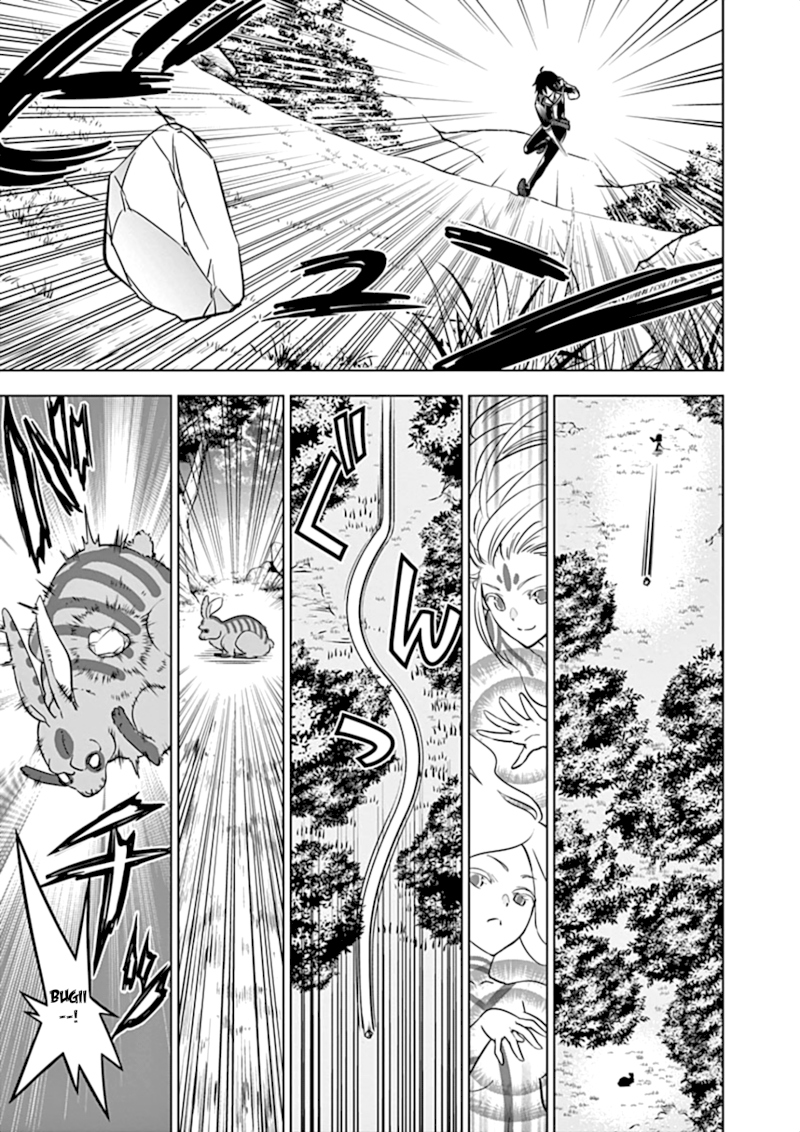 Shijou Saikyou Orc-san no Tanoshii Tanetsuke Harem Zukuri Chapter 13 image 11