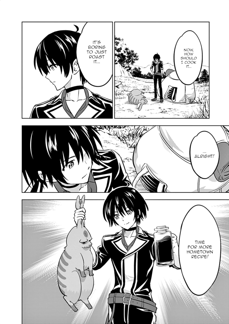 Shijou Saikyou Orc-san no Tanoshii Tanetsuke Harem Zukuri Chapter 13 image 12