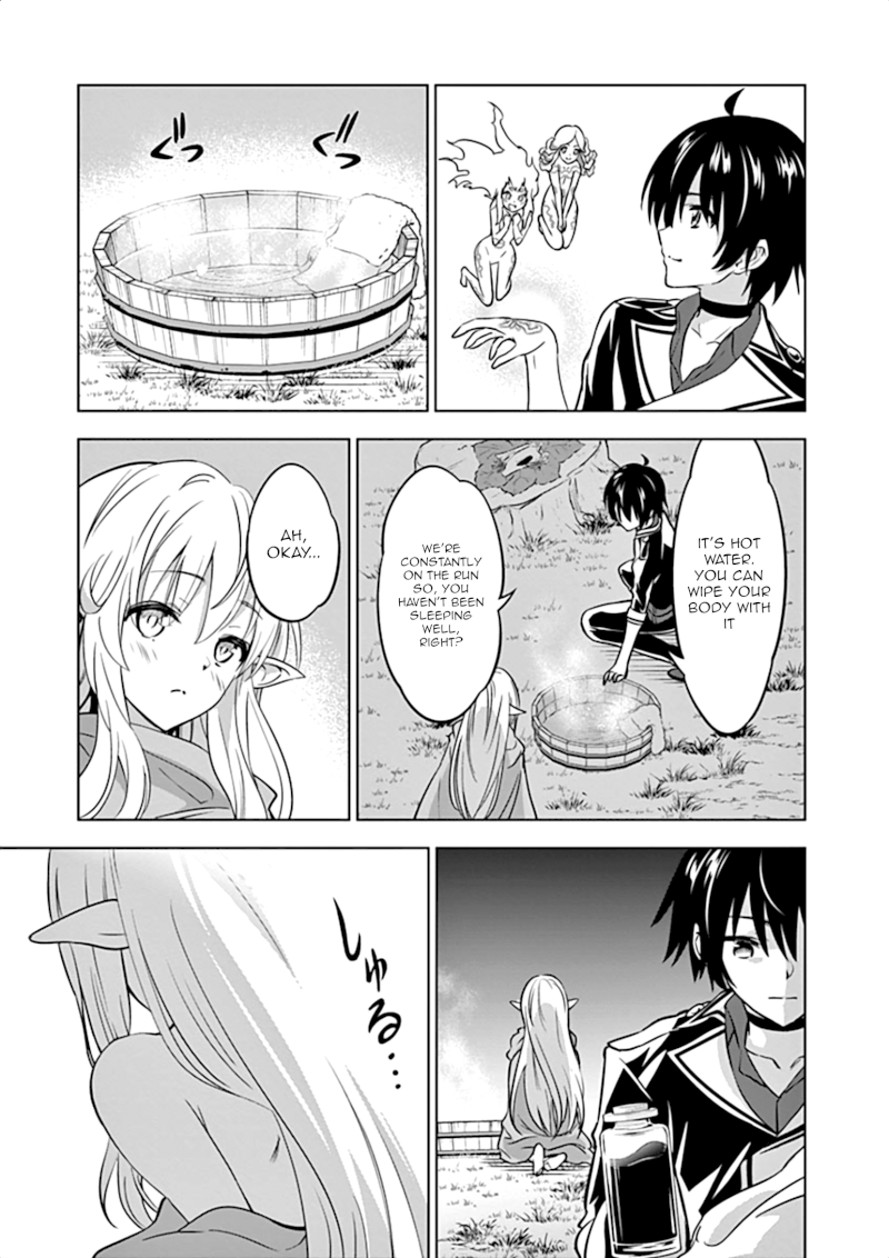 Shijou Saikyou Orc-san no Tanoshii Tanetsuke Harem Zukuri Chapter 13 image 19
