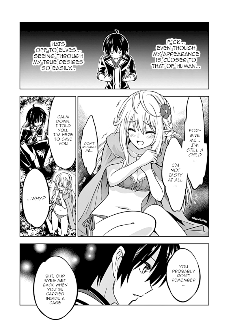 Shijou Saikyou Orc-san no Tanoshii Tanetsuke Harem Zukuri Chapter 13 image 3