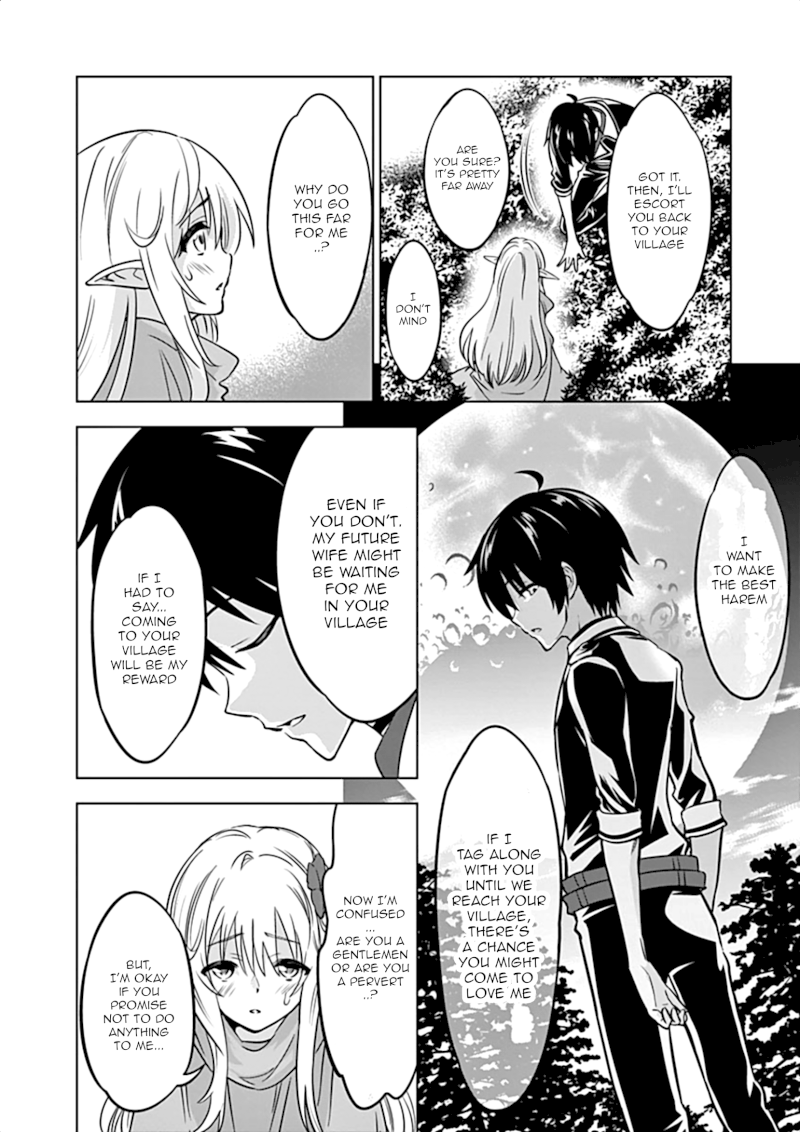 Shijou Saikyou Orc-san no Tanoshii Tanetsuke Harem Zukuri Chapter 13 image 6