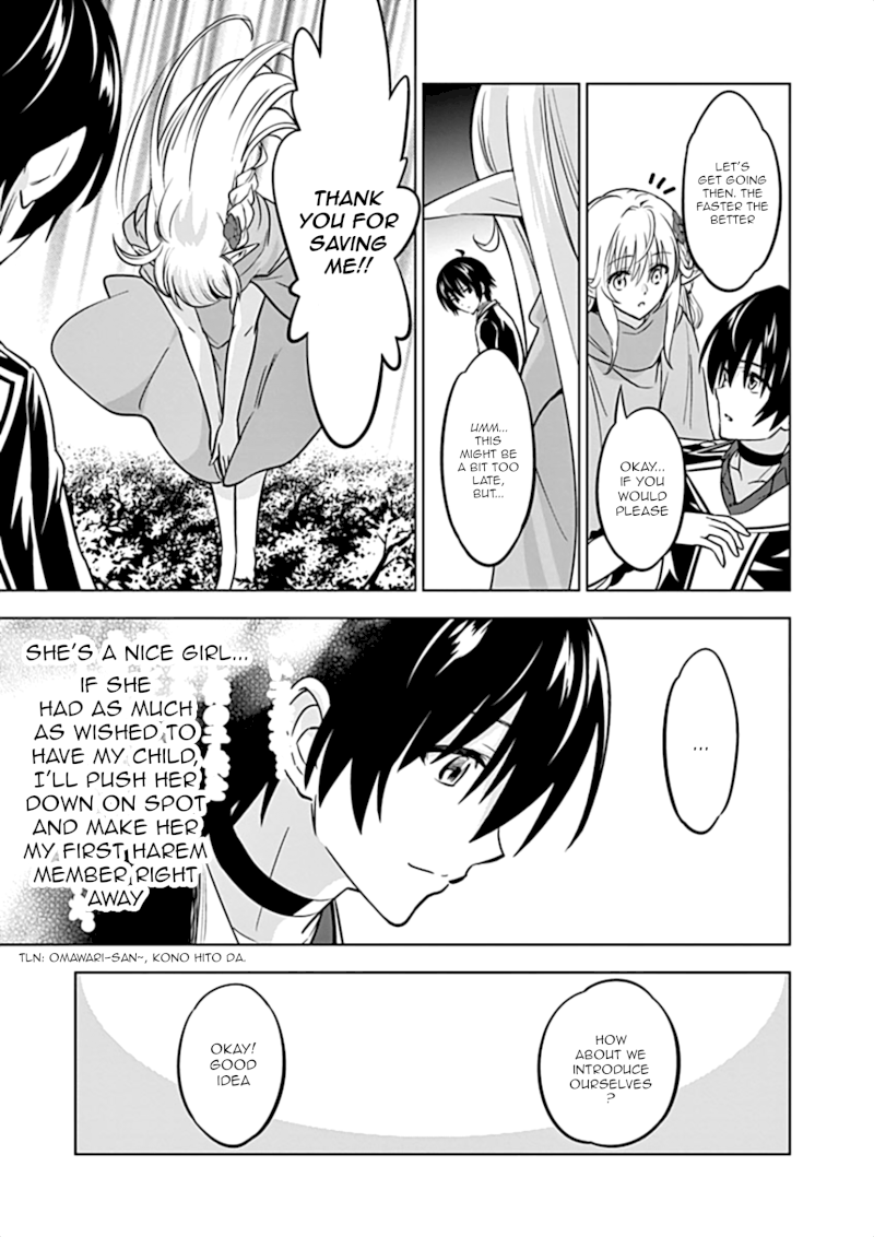 Shijou Saikyou Orc-san no Tanoshii Tanetsuke Harem Zukuri Chapter 13 image 7
