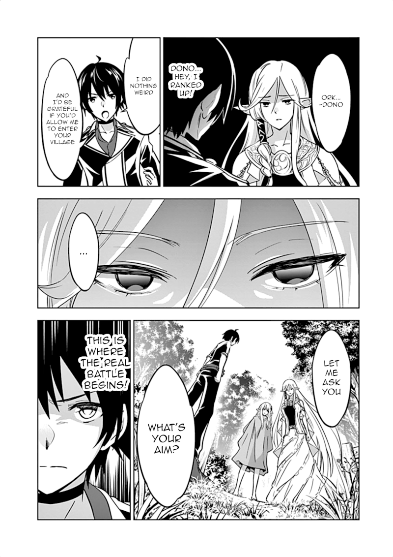 Shijou Saikyou Orc-san no Tanoshii Tanetsuke Harem Zukuri Chapter 14 image 10