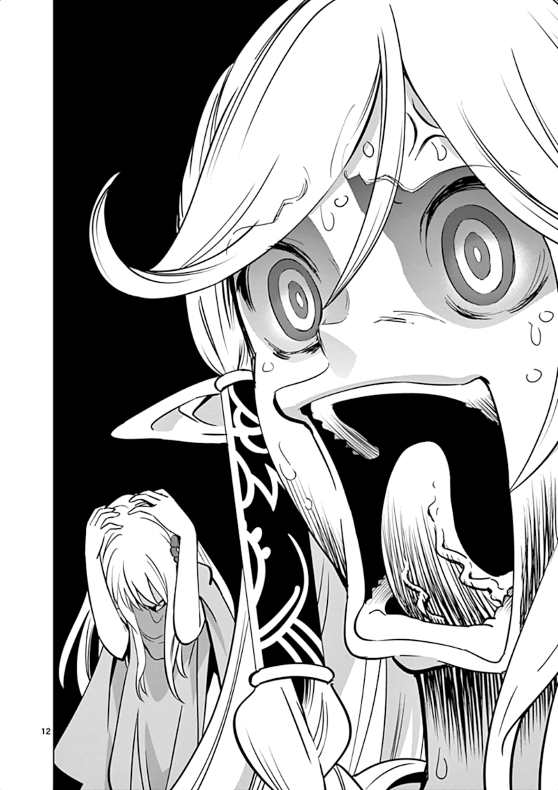 Shijou Saikyou Orc-san no Tanoshii Tanetsuke Harem Zukuri Chapter 14 image 12