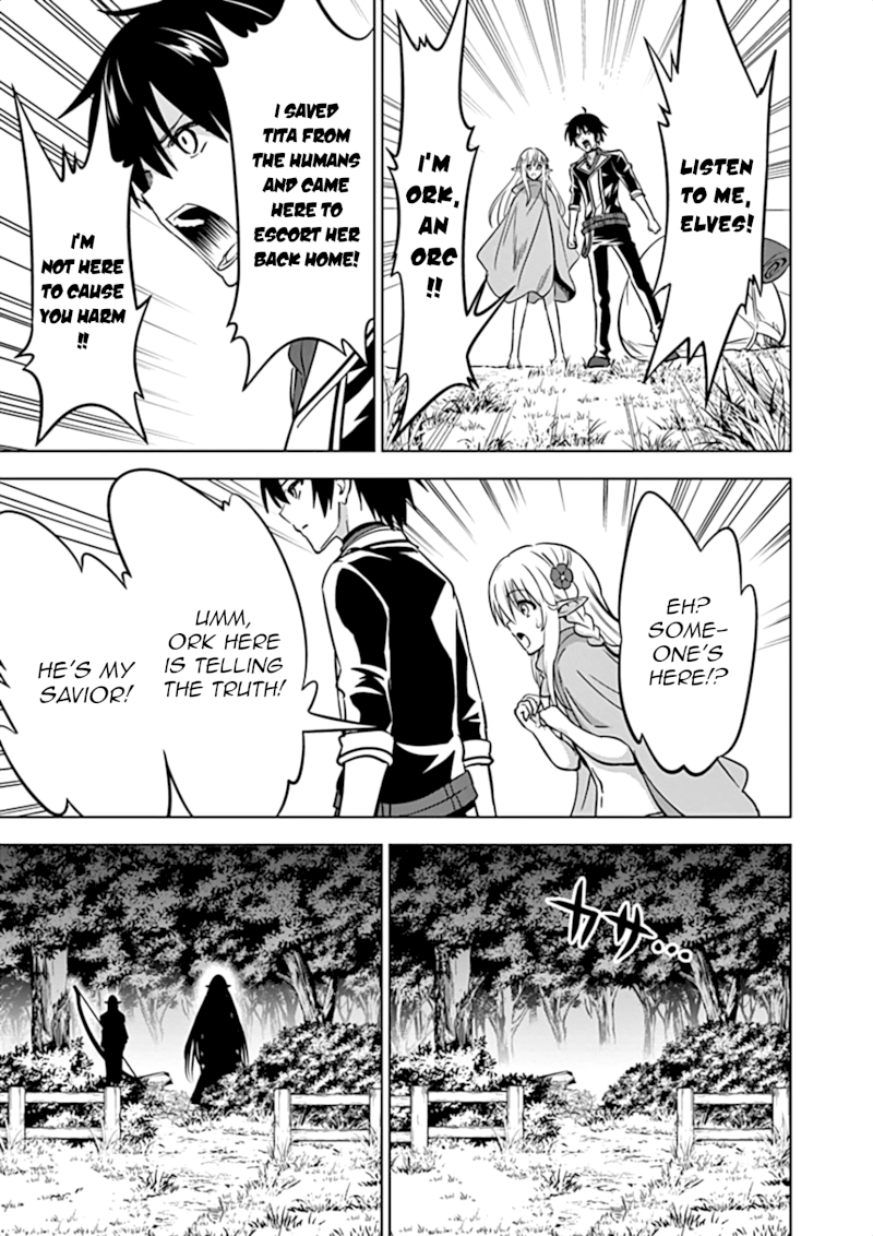 Shijou Saikyou Orc-san no Tanoshii Tanetsuke Harem Zukuri Chapter 14 image 7