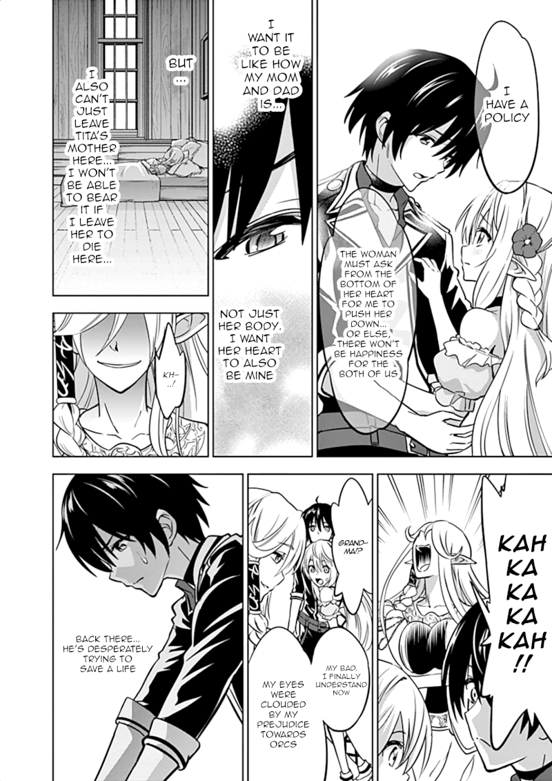 Shijou Saikyou Orc-san no Tanoshii Tanetsuke Harem Zukuri Chapter 15 image 12