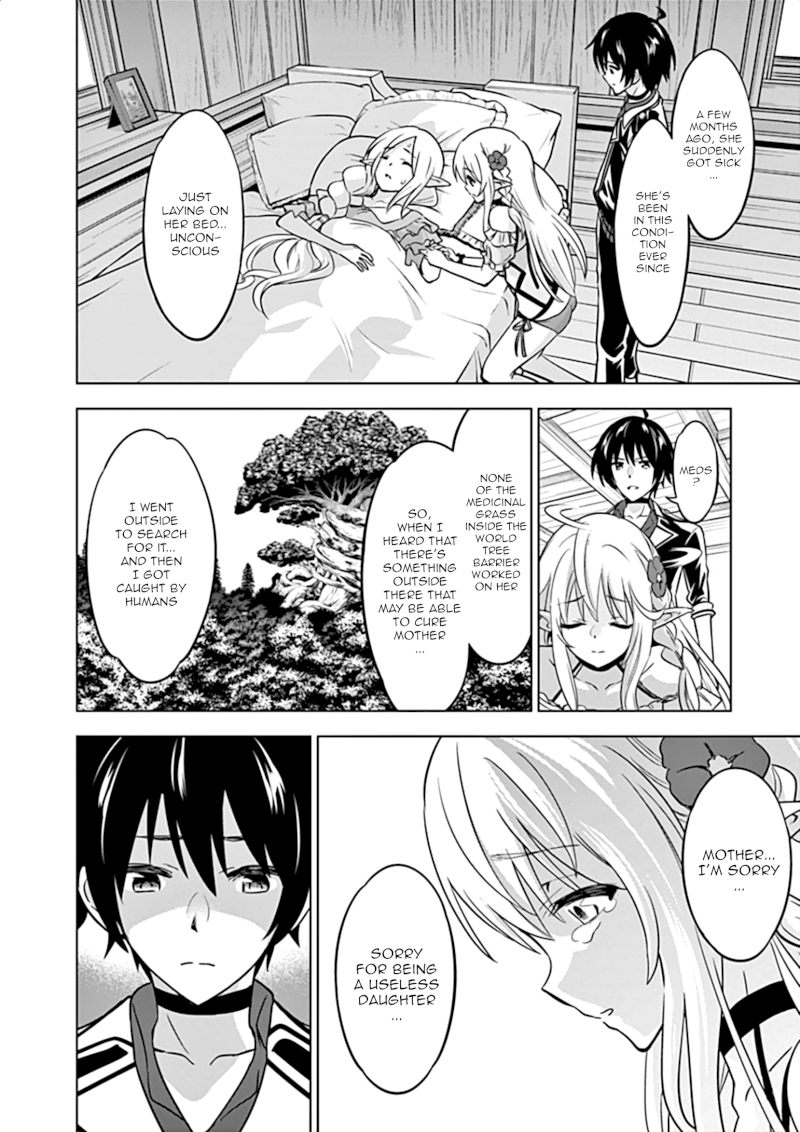 Shijou Saikyou Orc-san no Tanoshii Tanetsuke Harem Zukuri Chapter 15 image 4