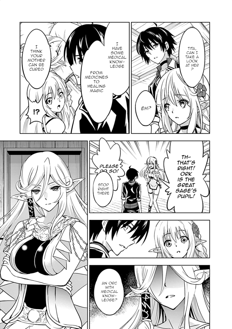 Shijou Saikyou Orc-san no Tanoshii Tanetsuke Harem Zukuri Chapter 15 image 5