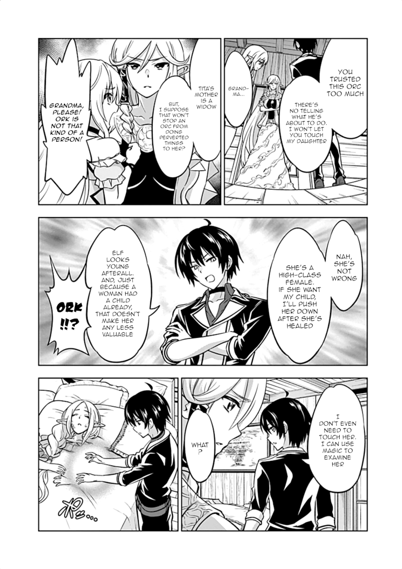 Shijou Saikyou Orc-san no Tanoshii Tanetsuke Harem Zukuri Chapter 15 image 6