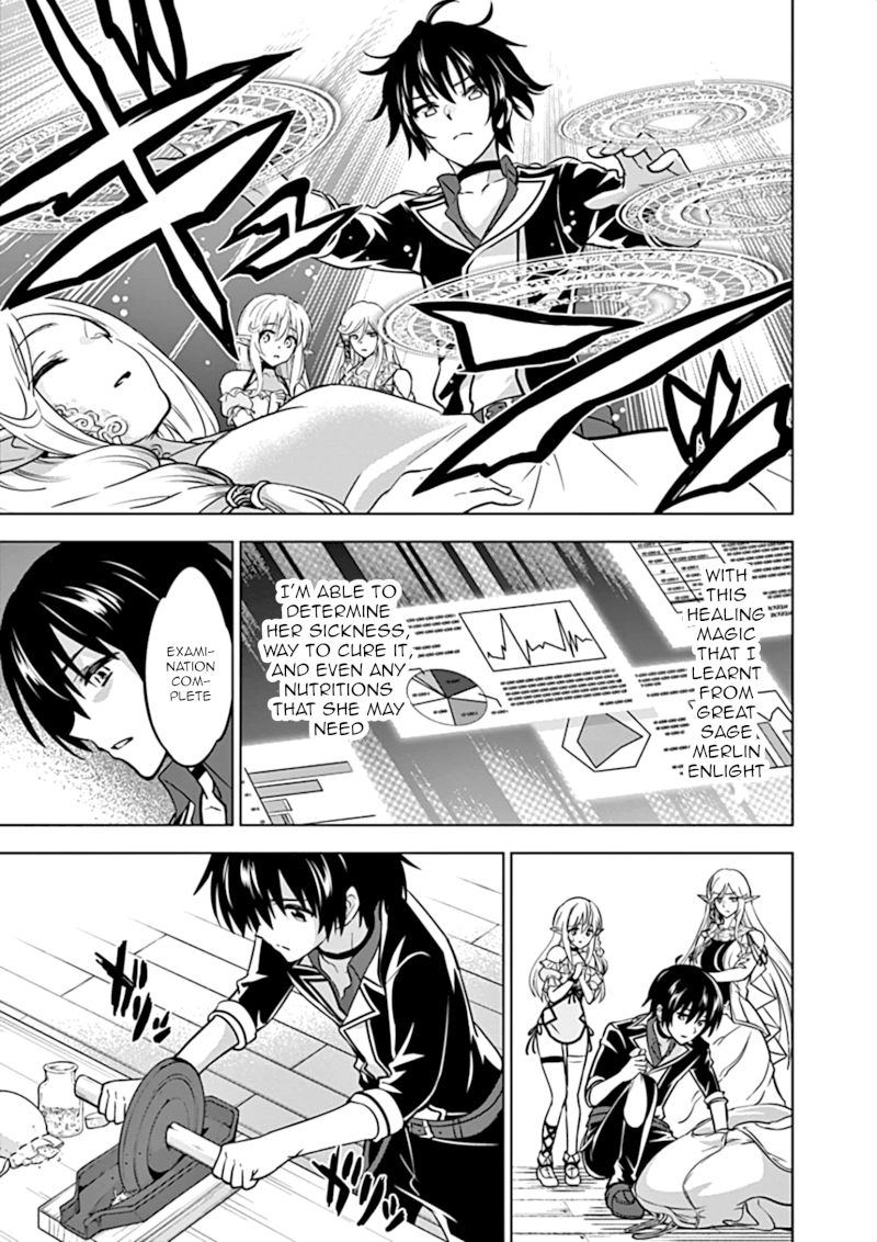 Shijou Saikyou Orc-san no Tanoshii Tanetsuke Harem Zukuri Chapter 15 image 7