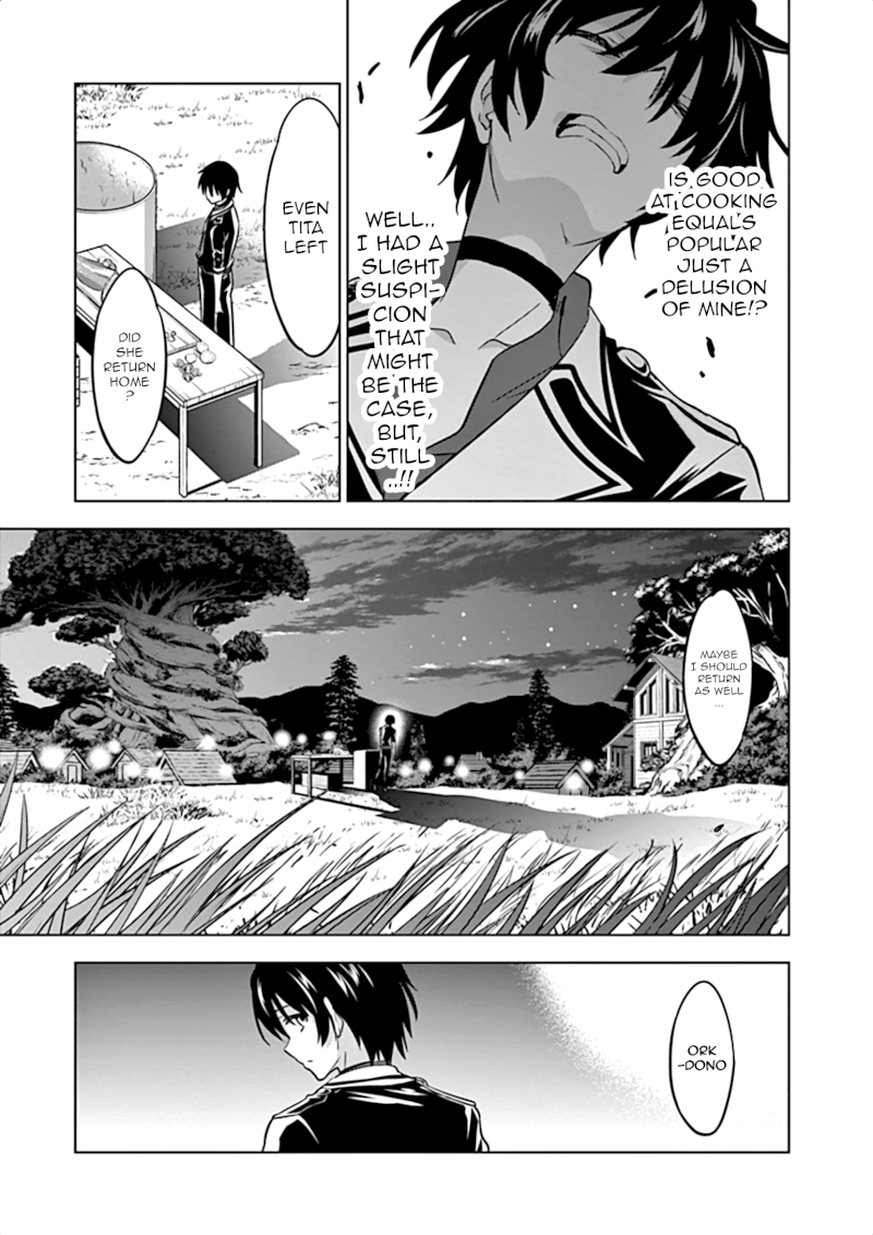 Shijou Saikyou Orc-san no Tanoshii Tanetsuke Harem Zukuri Chapter 16 image 23